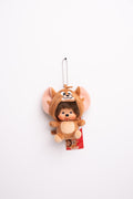Monchhichi Jerry Keychain (Tom & Jerry)