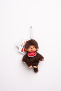 Monchhichi Plush Keychain