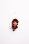 Baby Monchhichi Plush Keychain