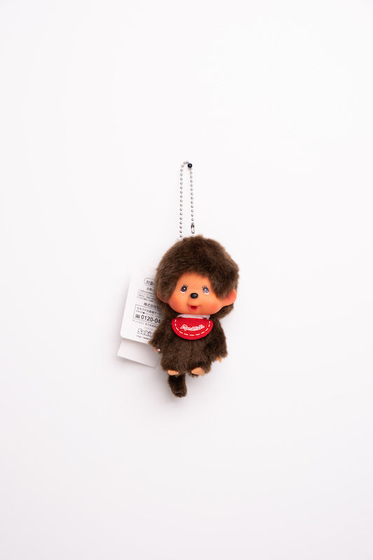 Baby Monchhichi Plush Keychain